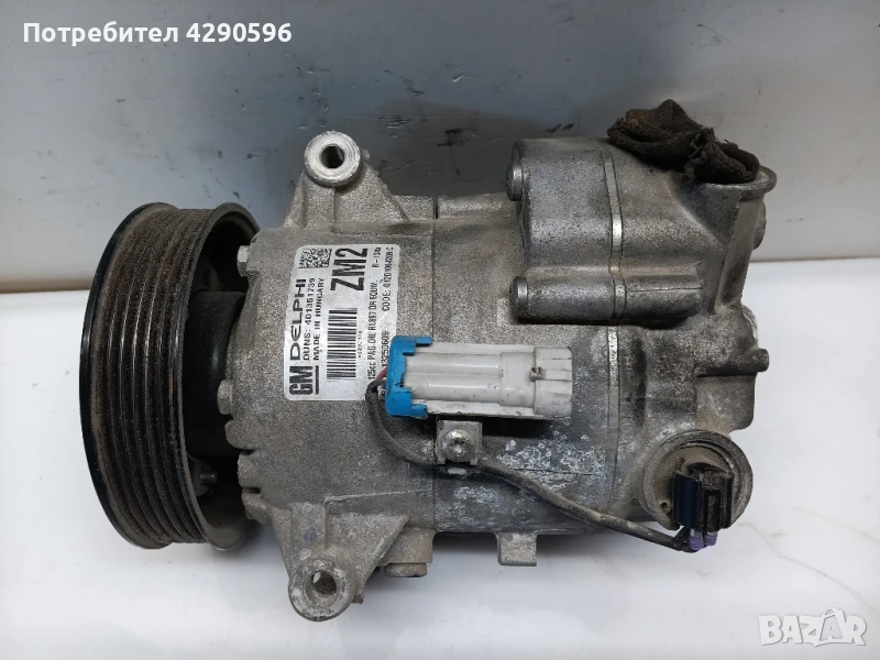 Компресор климатик за Опел 13250609 ZM2, снимка 1