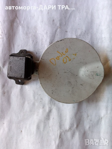 Капачка резервоар за Фиат Добло 2002г., снимка 1