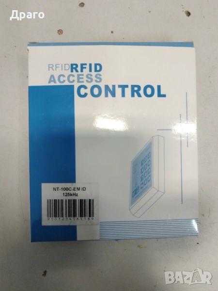 Самостоятелен контролер с вграден четец - NT-100C-EM, снимка 1