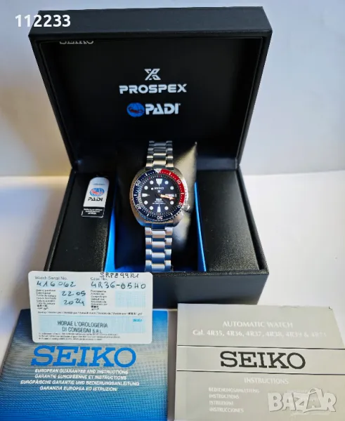 SEIKO Prospex PADI ‘Turtle’ SRPE99, снимка 1