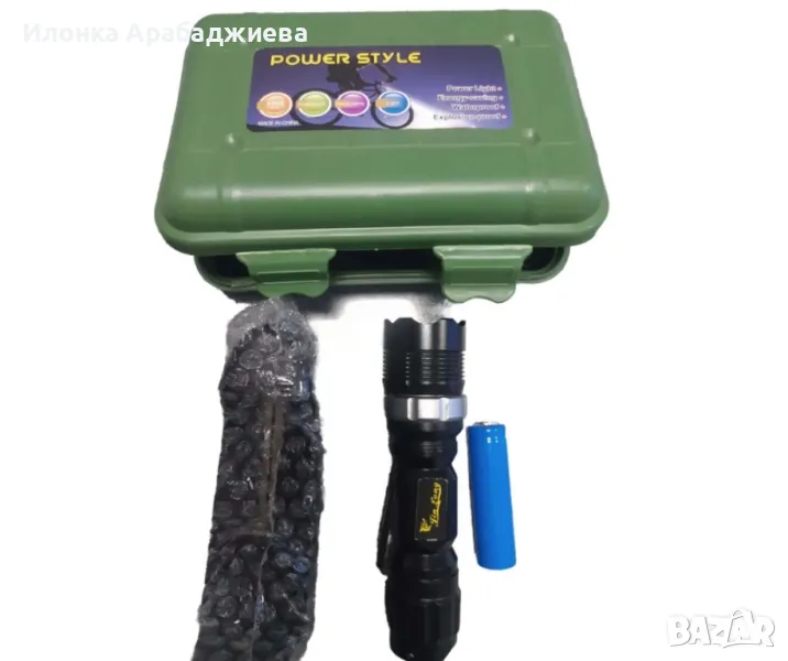 Лед фенер с включено зарядно и батерия FL92, снимка 1