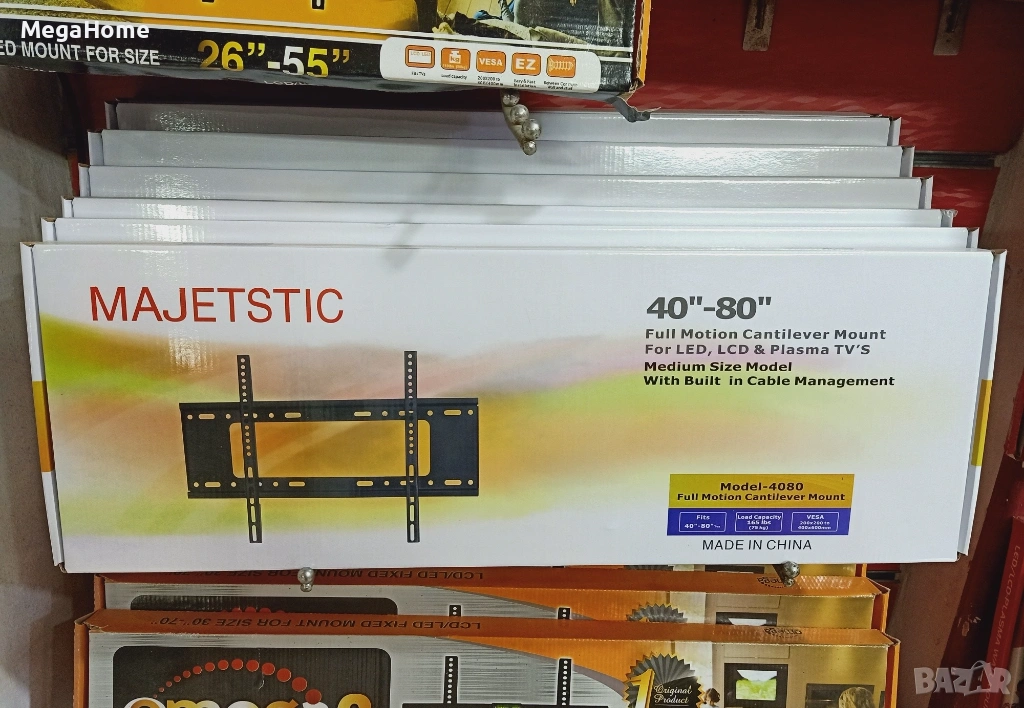 ТВ Стойка MCR-4080 за LED телевизори от 40-80 инча, снимка 1