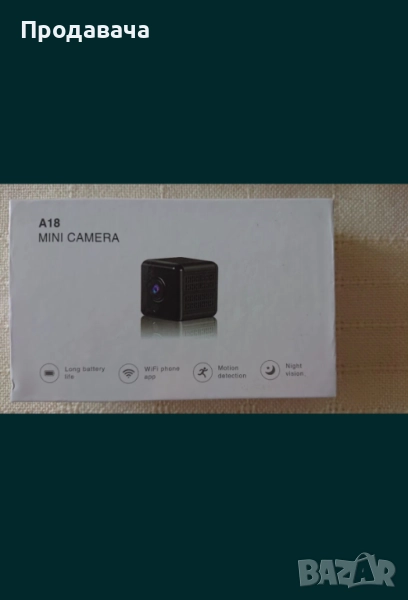 Безжична камера А18 mini, снимка 1