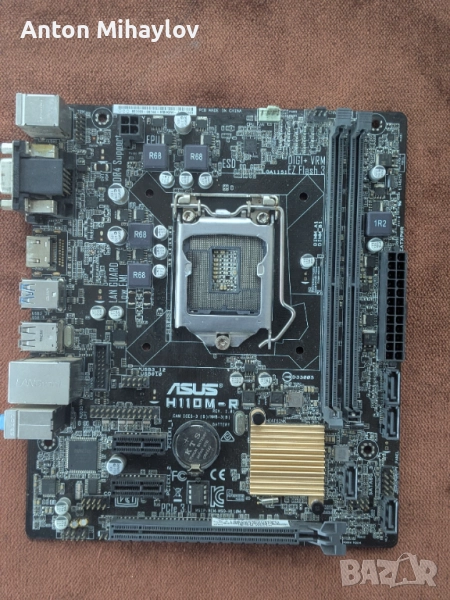 Дъно  H110m-R, снимка 1