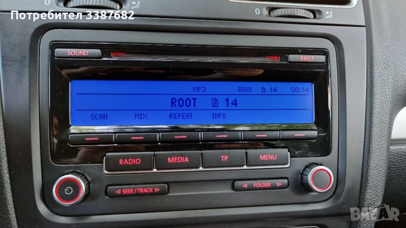 vw медия MP3 bluetooth, снимка 1