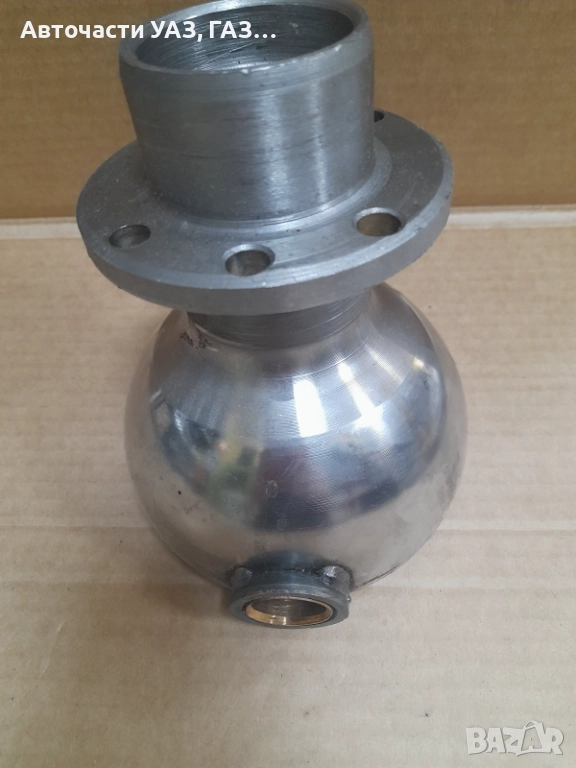 СФЕРА УАЗ 452, 469 ЗАВОД, снимка 1