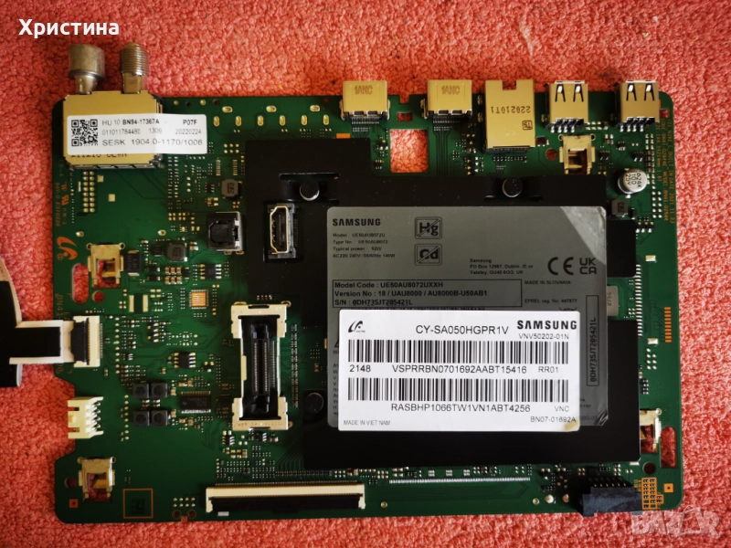 SAMSUNG UE50AU8072U BN41-02844 BN44-01110C L55E6_AHS, снимка 1