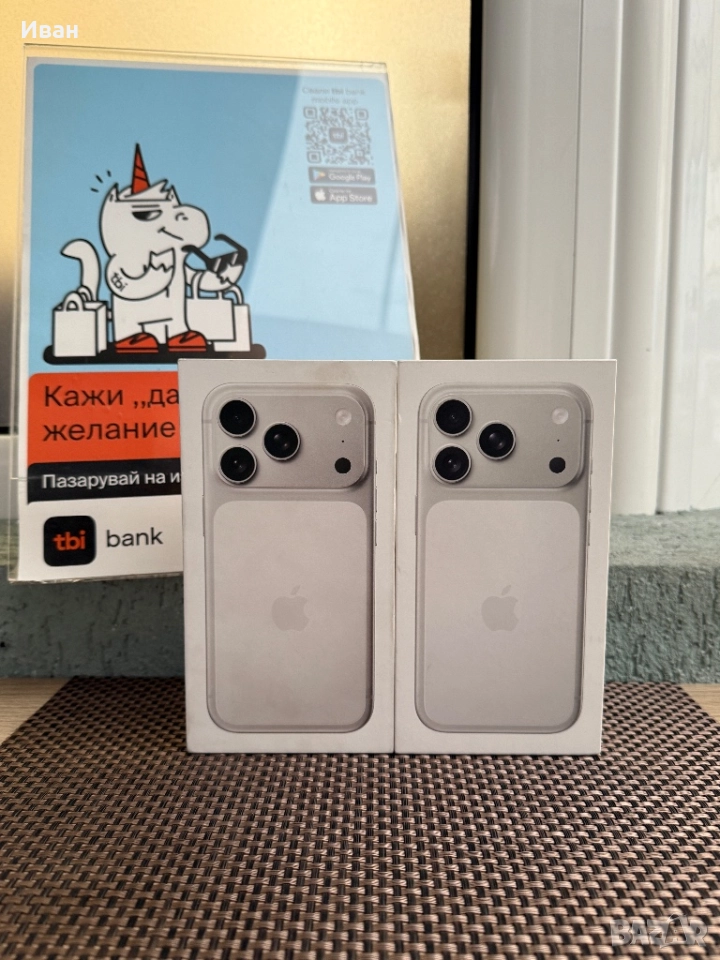 НАЛИЧНИ!iPhone 17 Pro*ЛИЗИНГ*Orange/Silver/BLUE*айфон 17 про 256 оранжев, снимка 1