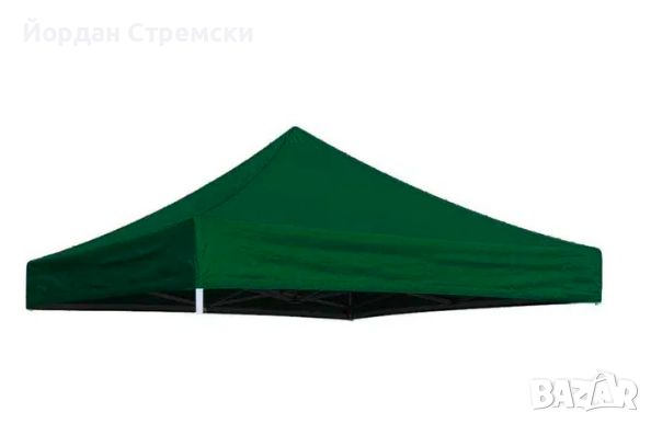 Покривало за шатра - тип хармоника - 3x3м., снимка 1