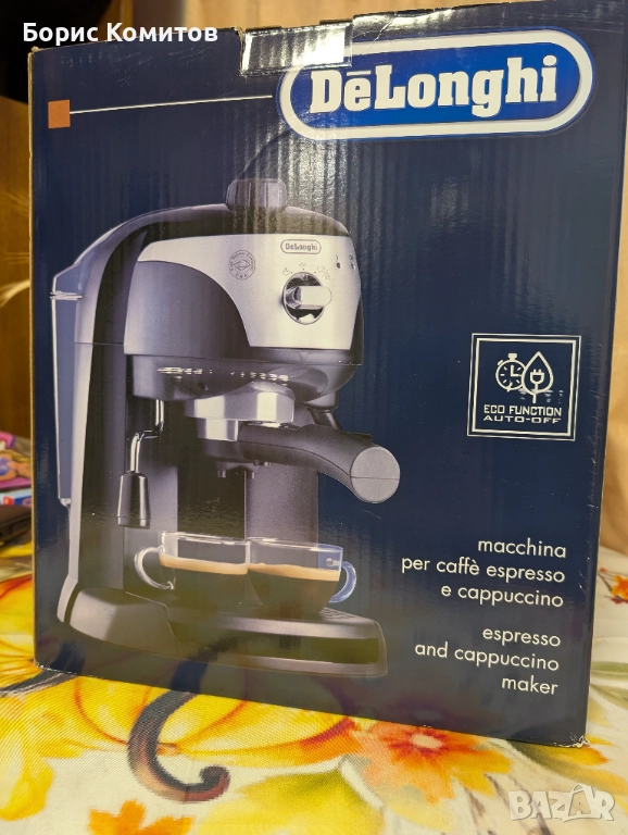 Кафемашина Делонги за експресо, снимка 1