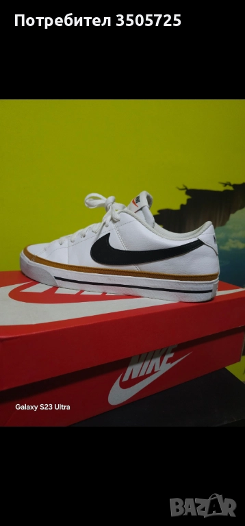 Nike Court Legacy 44, снимка 1