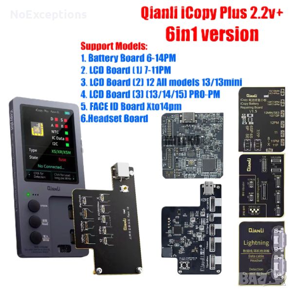 Програматор Qianli iCopy Plus 2.2v 6in1 - за всички модели iPhone, снимка 1