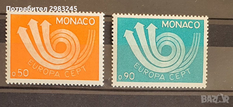 Монако 1973, снимка 1