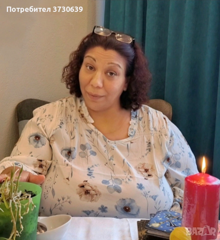 Маг ВИЛИЧКА, снимка 1