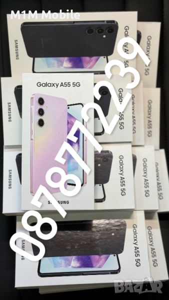 Samsung Galaxy A55 5G 256GB 8GB RAM Dual, снимка 1