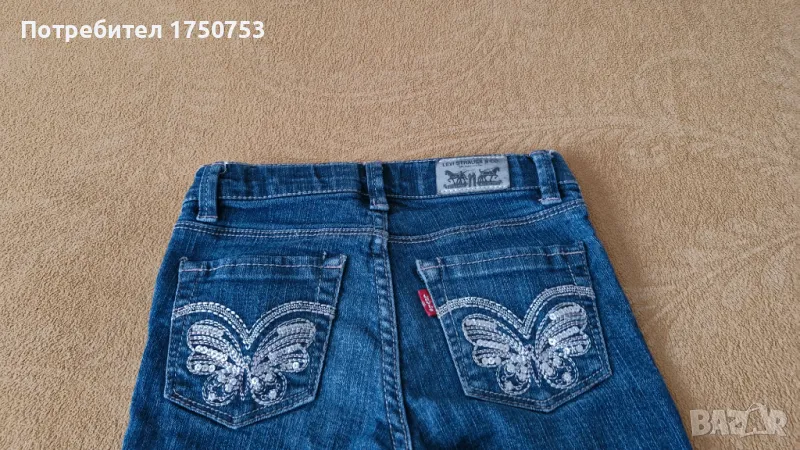 Оригинални детски дънки Levis, снимка 1