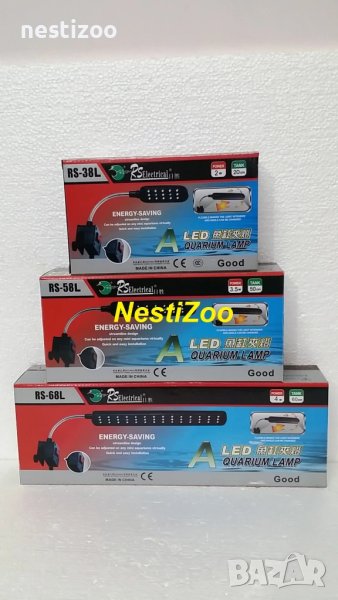 LED Лампи за Аквариуми, снимка 1