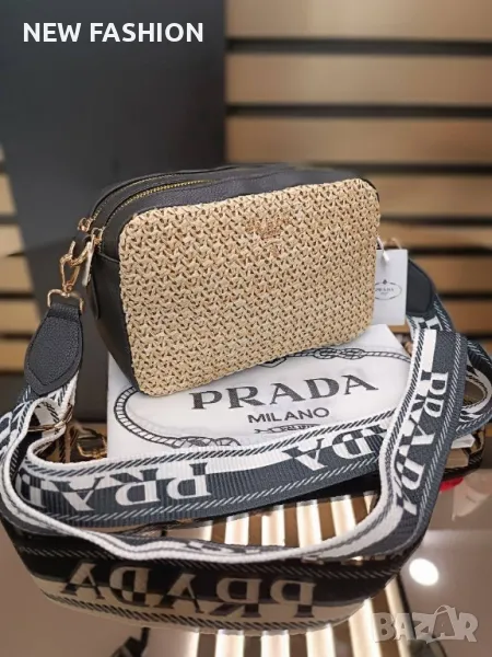 Дамски Чанти ✨PRADA, снимка 1