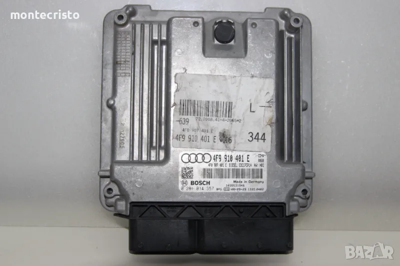 Моторен компютър ECU Audi A6 C6 (2004-2008г) 4F9 910 401 E / 4F9910401E / 0 281 014 357 / 0281014357, снимка 1