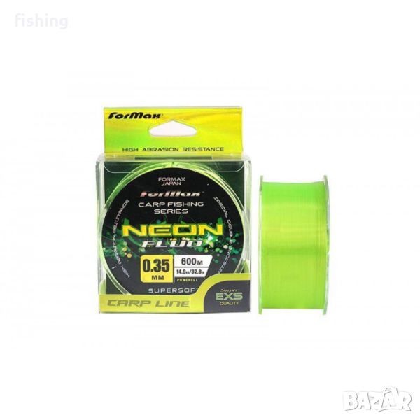 Корда - Влакно Formax CARP NEON FLUO 600м, снимка 1