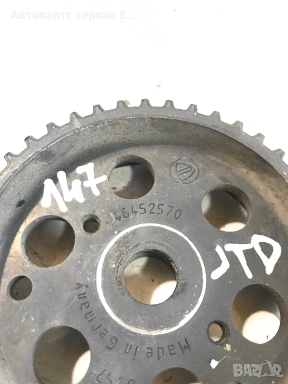 Зъбно колело за Alfa Romeo 147 2007 1.9 M-Jet Оригинално 46452570, снимка 1