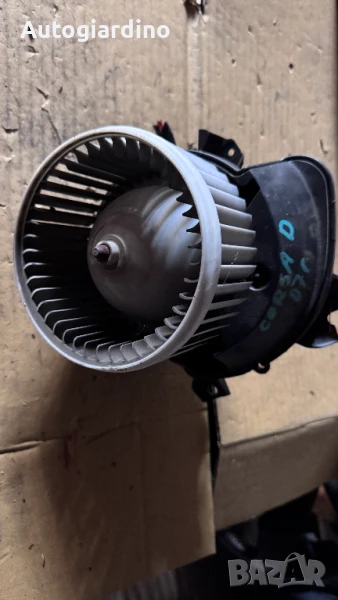 Вентилатор за парно зa Opel Corsa - 5D3330200, снимка 1