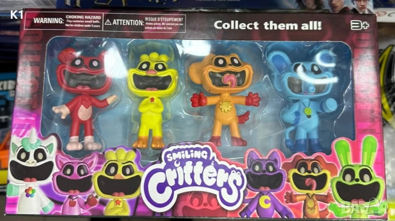 Комплект 4 броя фигурки фигурки Смайлинг Критърс, Smiling Critters, снимка 1