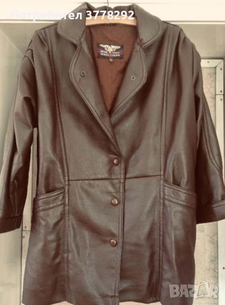 Яке-шубка Дамско от естествена, мека кожа ГО до 130 см, р-р L-XL, без забележки, 35 лв, снимка 1