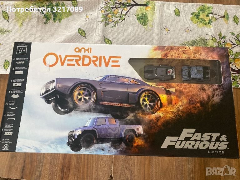 Anki Overdrive сет fast and furious Edition, снимка 1