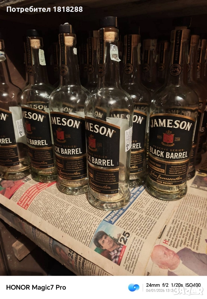 Празни бутилки от уиски , снимка 1