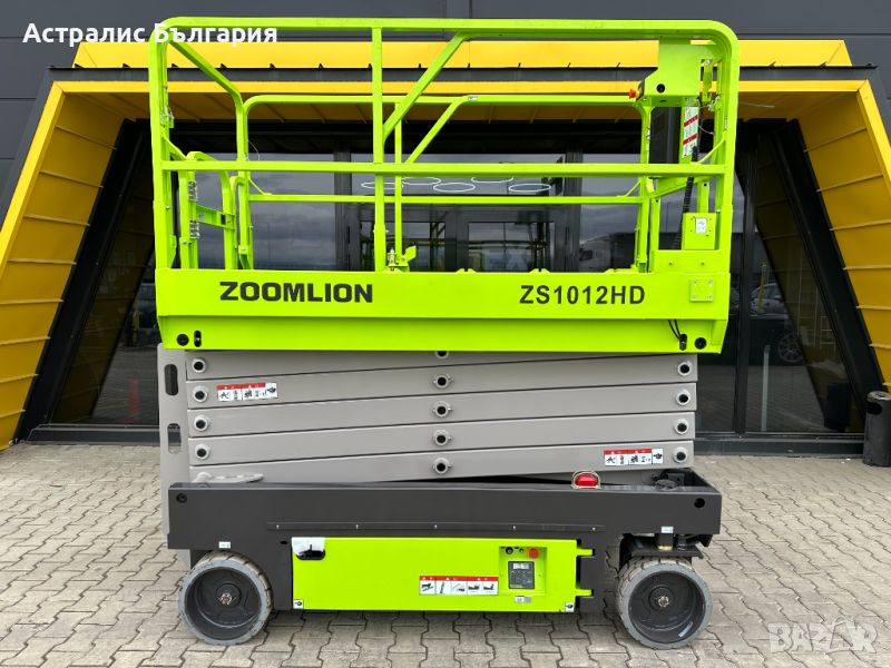 НОЖИЧНА ПЛАТФОРМА 12 МЕТРА ZOOMLION ZS1012HD, снимка 1