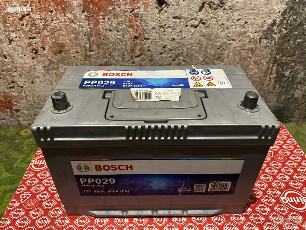 Почти нов акумулатор Bosch/Бош PP029 95 амп/ч L+ Азиатка с гаранция, снимка 1