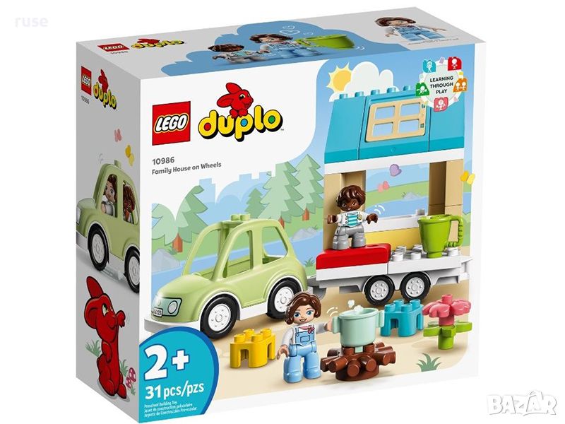 НОВИ!LEGO® DUPLO® Town 10986 Семейна къща на колела, снимка 1