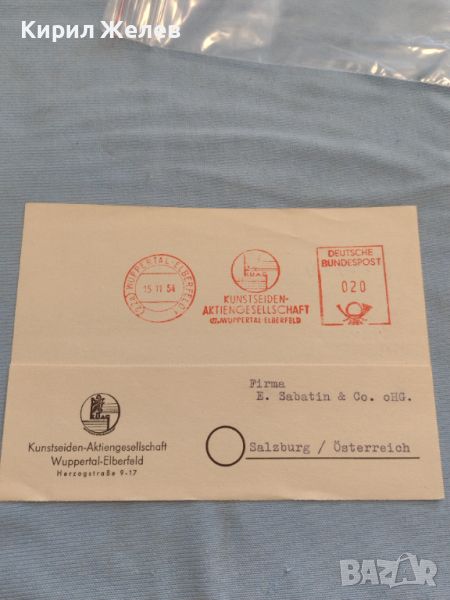 Стар пощенски плик с печати 1954г. Залцбург Австрия за КОЛЕКЦИЯ ДЕКОРАЦИЯ 45754, снимка 1