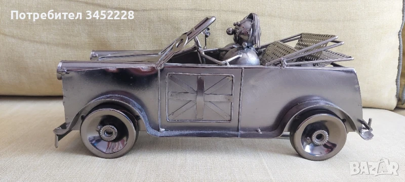 метална поставка за бутилка за ценители , снимка 1