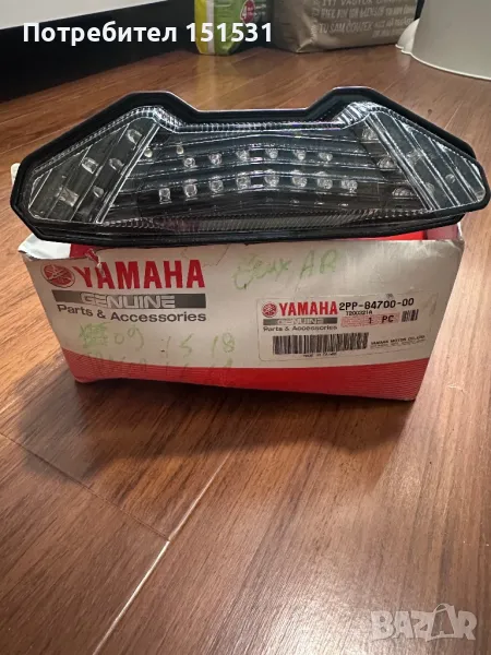 Mt-09 MT-09  чисто нов оригинален  YAMAHA, снимка 1