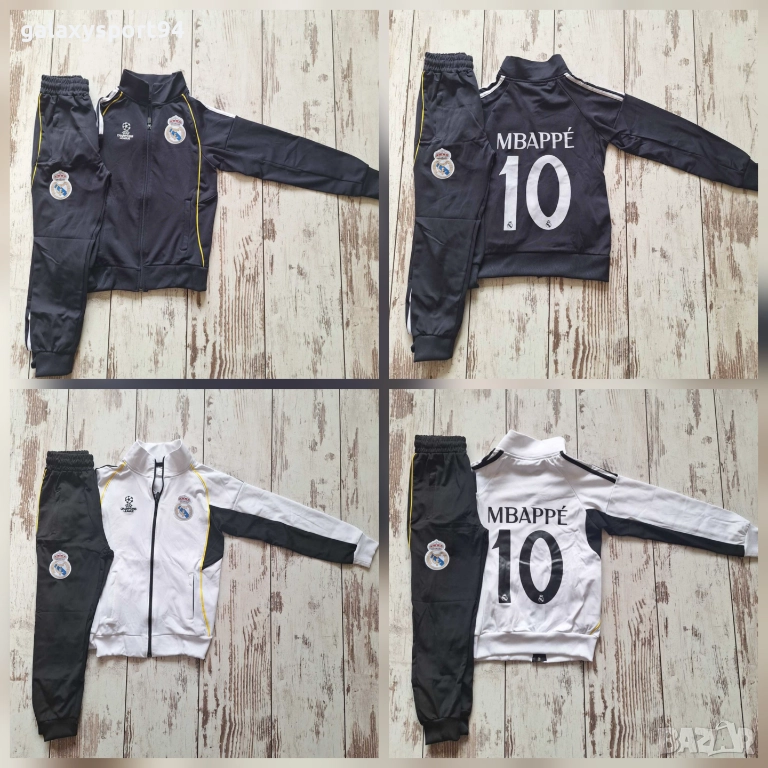 Анцузи Мбапе 10 Mbappe новия сезон 25/26 детски екип Реал мадрид, снимка 1