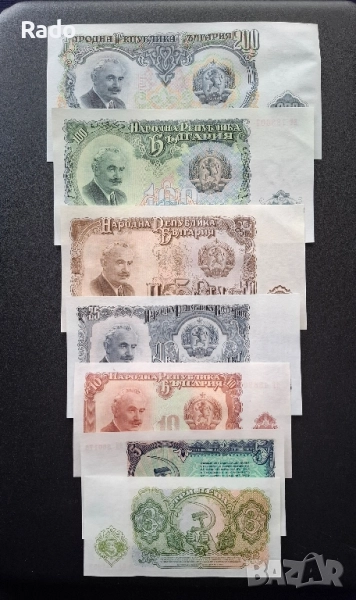 Лот от Непрегъвани 7 броя Банкноти Оригинал (UNC) 1951година , снимка 1