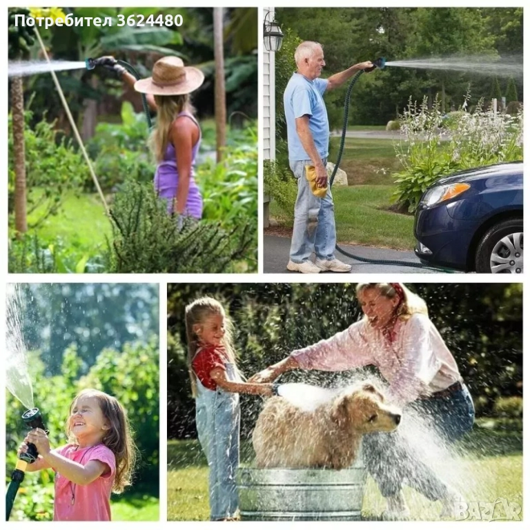 Лек и здрав маркуч 22,5 м 4521, снимка 1