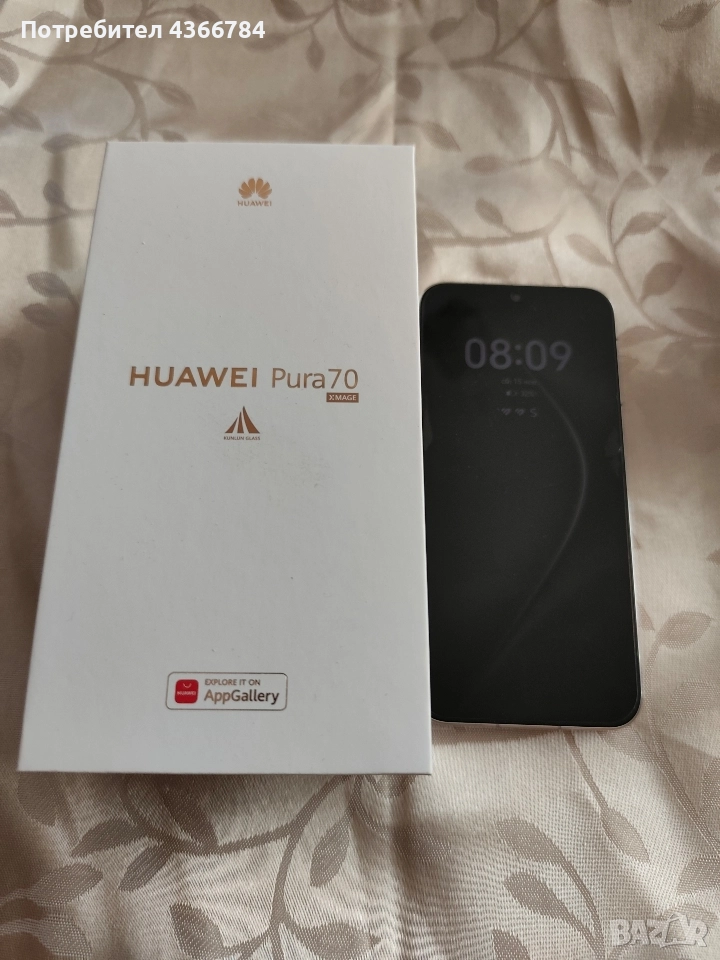 продавам хуауей пура 70, снимка 1