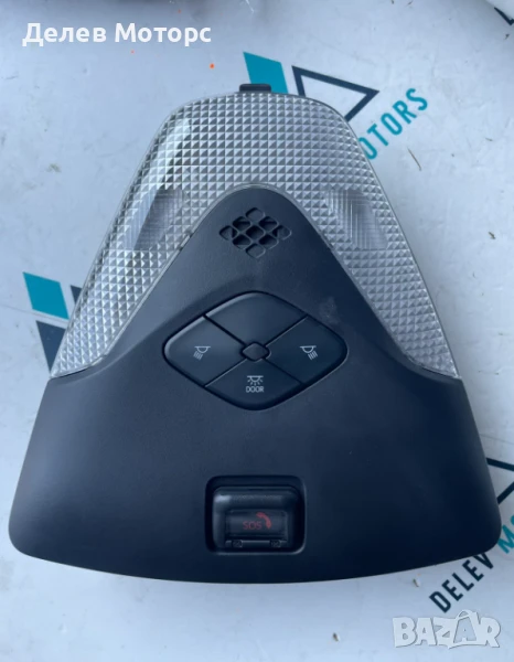 Преден плафон 700202370 от Toyota C-HR 2.0 l-VVTi Hybrid двигател M20AFXS 150 кс., 17000 km, 2023 г., снимка 1