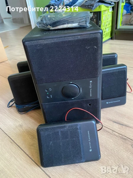 Аудиосистема Altec Lansing, снимка 1