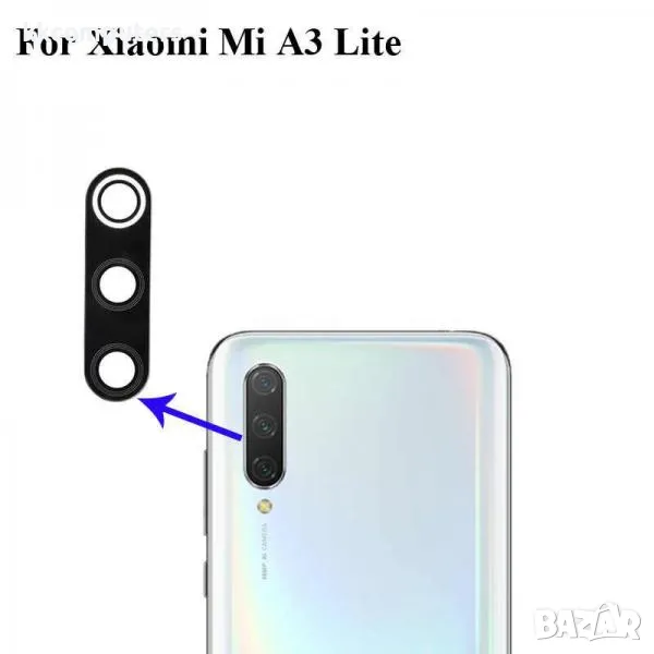 Стъкло камера за Xiaomi Mi A3 / CC9E Баркод : 350308, снимка 1