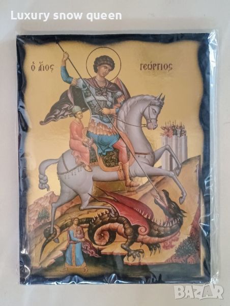 Икона Свети Георги Победоносец ръчно рисувана , снимка 1