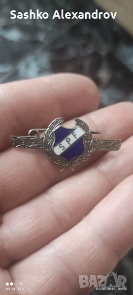 Знак за заслуги SPF - Sporrong Швеция, снимка 1