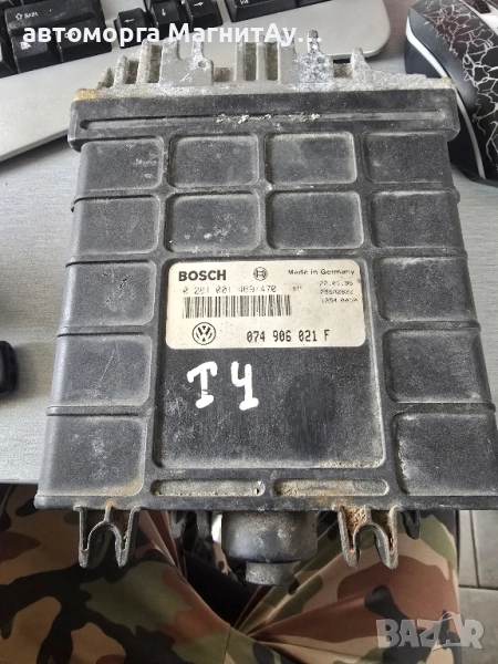 ECU Компютър VW T4 Transporter 0281001469/470 / 074906021 F, снимка 1