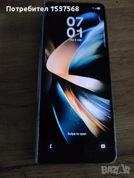 Z Fold 4, снимка 1