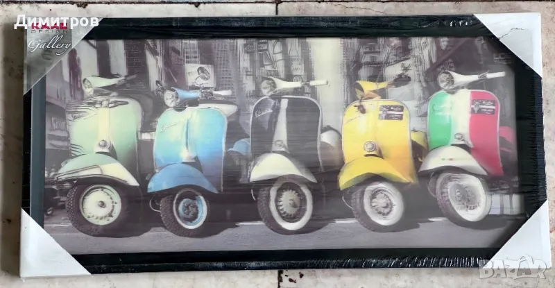 Картина за стена KARRE, снимка 1