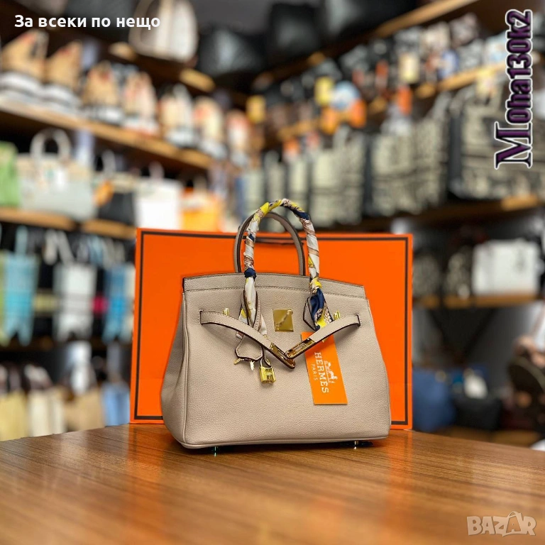 Hermes Дамска Чанта Хермес 30✖️23 CM - Налични Различни Цветове Код SK474, снимка 1