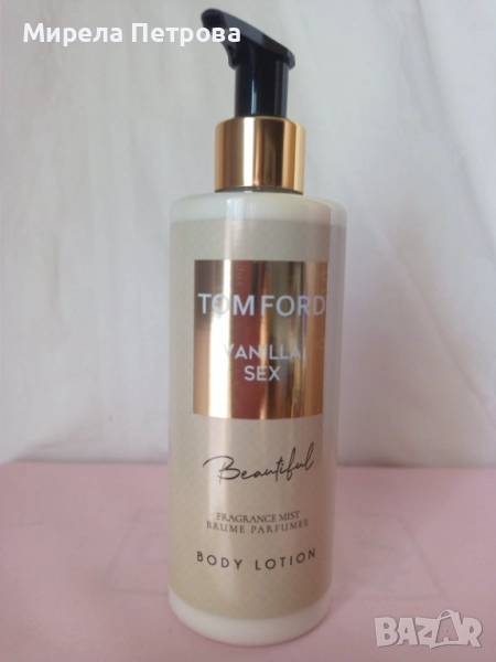 TOM FORD Vanilla Sex лосион за тяло с дълготраен аромат 250мл., снимка 1